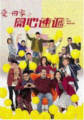 雍正王朝怀旧纯净版
